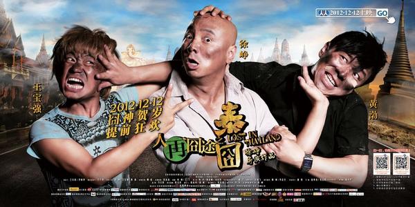 高仿北马其顿驾驶证